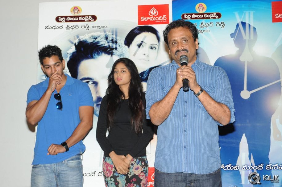 Maaya-Movie-Preview-Show-Press-Meet